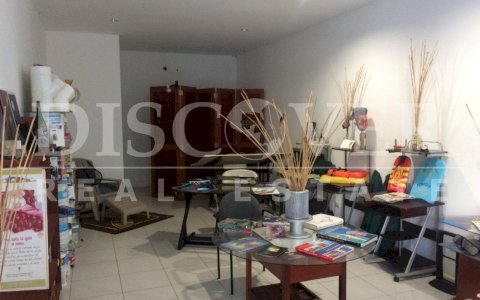  Office Module for Sale or Rent in Las Colinas ID 12503