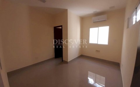  Módulo de oficina en renta en Bello Horizonte.