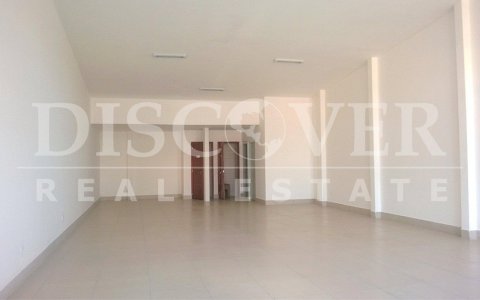 Commercial Modules for Rent Located in a Plaza - Rivas